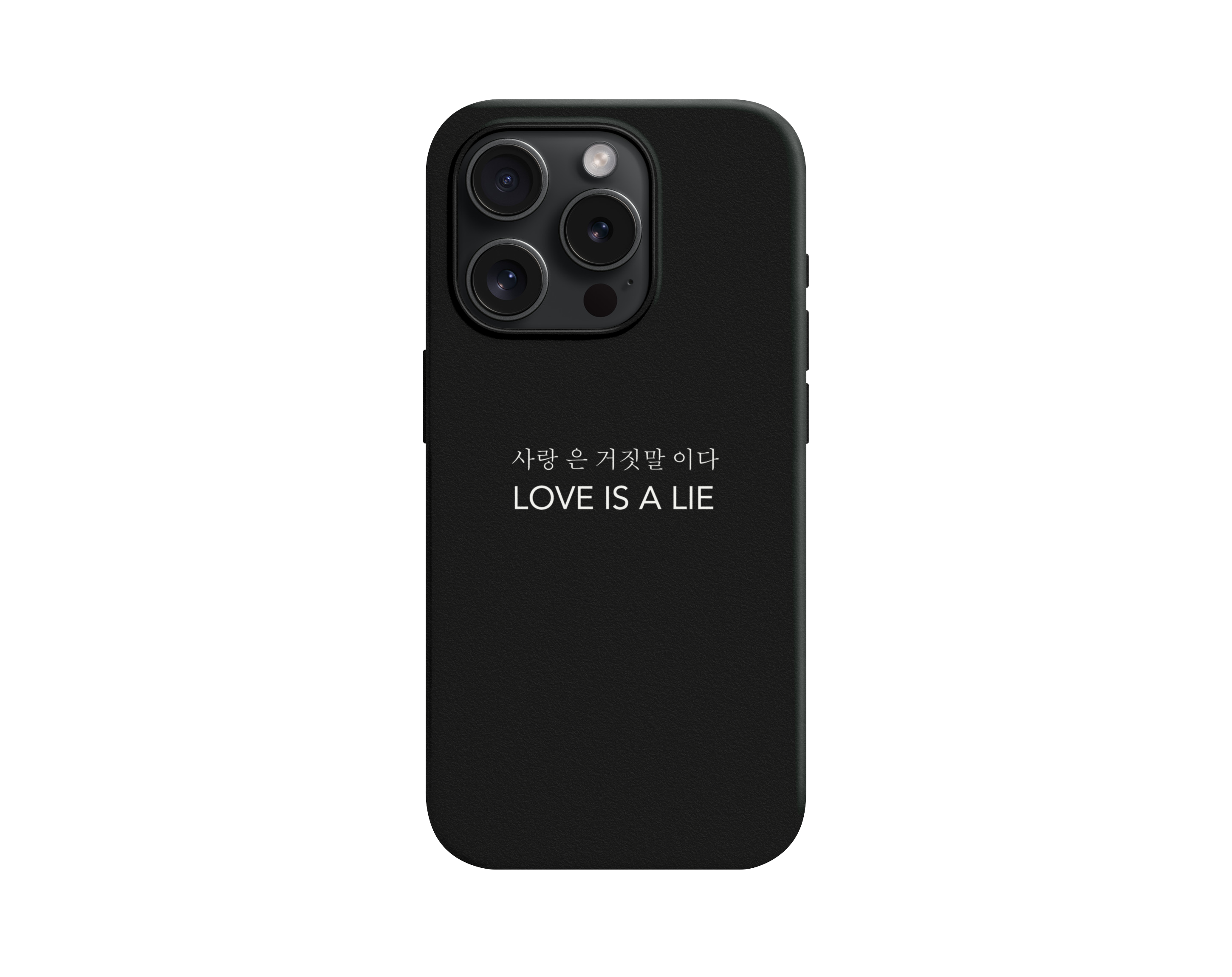 Kara Gerçek Premium Telefon Kılıfı -156